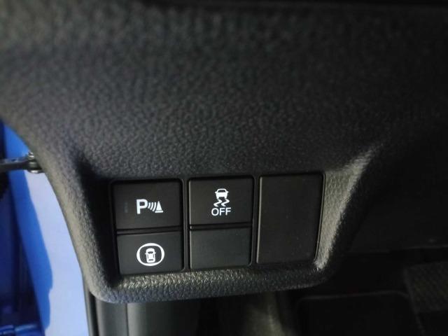 Honda Civic 2.0 i-MMD Elegance